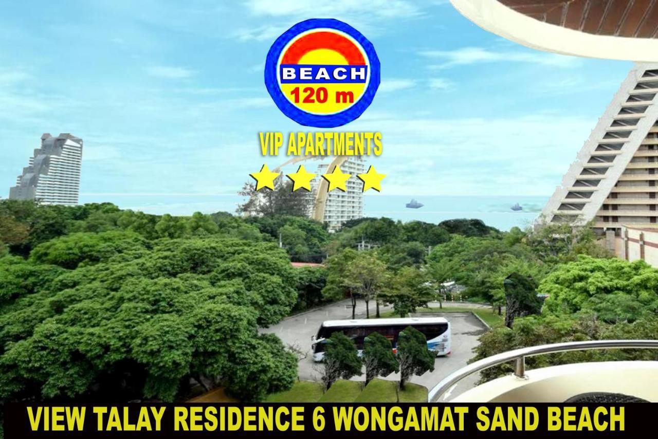 View Talay Residence 6 Wongamat Sand Beach Pattaya Exterior foto